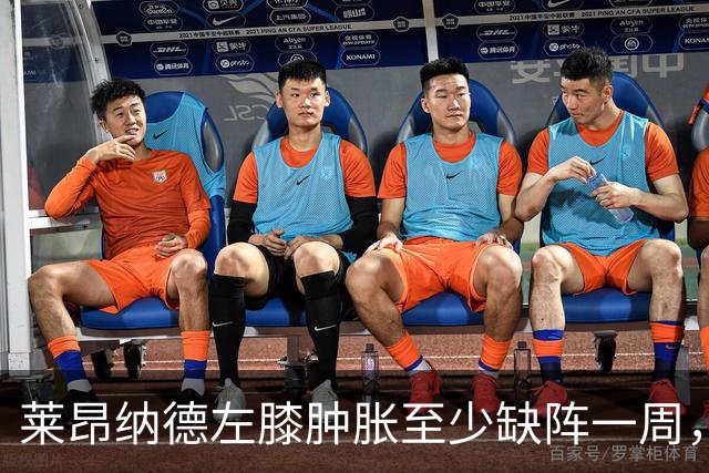 莱昂纳德左膝肿胀至少缺阵一周，无缘本季重返直觉巨蛋