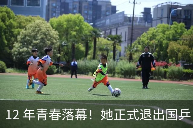 12 年青春落幕！她正式退出国乒，孙颖莎深夜留言看哭众人